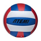 Мяч волейбольный Atemi Ocean (N), синтетическая кожа PU, 18 панелей, клееный, окружность 65-67 см - Фото 3