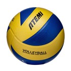 Мяч волейбольный Atemi Tornado (N), синтетическая кожа PVC, 8 панелей, клееный, окружность 65-67 см - Фото 2