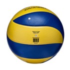 Мяч волейбольный Atemi Tornado (N), синтетическая кожа PVC, 8 панелей, клееный, окружность 65-67 см - Фото 3