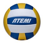 Мяч волейбольный Atemi Breeze (N), синтетическая кожа Microfiber, 18 панелей, клееный, окружность 65-67 см - Фото 4