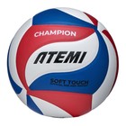Мяч волейбольный Atemi Champion (N), синтетическая кожа PU Soft, 18 панелей, клееный, окружность 65-67 см - Фото 3