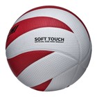 Мяч волейбольный Atemi Jet (N), синтетическая кожа PU Soft, 12 панелей, клееный, окружность 65-67 см - Фото 3