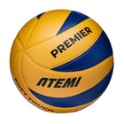 Мяч волейбольный Atemi Premier (N), синтетическая кожа Microfiber, 8 панелей, клееный, окружность 65-67 см - Фото 1