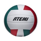 Мяч волейбольный Atemi Space (N), синтетическая кожа PU Soft, 18 панелей, клееный, окружность 65-67 см - фото 300921038