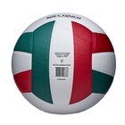Мяч волейбольный Atemi Space (N), синтетическая кожа PU Soft, 18 панелей, клееный, окружность 65-67 см - Фото 3