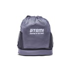 Рюкзак для плавания c двумя отделениями Atem PBP1-OMPi, полиэстер,размер 23х41 см - Фото 3