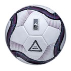 Мяч футбольный Atemi LEAGUE INSIGHT MATCH, синт.кожа ПУ, р.4, Thermo mould, окруж 65-66 - Фото 2