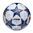 Мяч футбольный Atemi STELLAR-2.1, PU+EVA, р.4, Thermo mould (б/швов), окруж 65-66 - фото 300921091