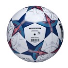 Мяч футбольный Atemi STELLAR-2.1, PU+EVA, р.4, Thermo mould (б/швов), окруж 65-66 - Фото 3