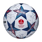 Мяч футбольный Atemi STELLAR-2.1, PU+EVA, р.4, Thermo mould (б/швов), окруж 65-66 - Фото 4