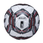 Мяч футбольный Atemi BULLET TRAINING, синт.кожа ПУ, р.3, р/ш, окруж 60-61 - Фото 2
