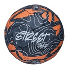 Мяч футбольный Atemi TIGER STREET, резина, р.5, р/ш, окруж 68-71 - Фото 3