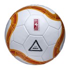 Мяч футзальный Atemi LEAGUE INSIGHT FUTSAL MATCH, синт.кожа ПУ, Thermo, р.4, окруж 62-63 - Фото 2