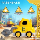 Музыкальная машинка «Городские приключения: Каток», звук, свет - Фото 2