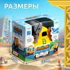 Музыкальная машинка «Городские приключения: Каток», звук, свет - Фото 7