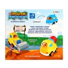 Музыкальная машинка «Городские приключения: Бетономешалка», звук, свет - Фото 8