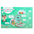 Развивающий музыкальный коврик, звук, свет - Фото 13