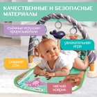 Развивающий музыкальный коврик, звук, свет - Фото 4