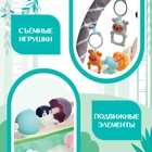 Развивающий музыкальный коврик, звук, свет - Фото 7