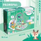 Развивающий музыкальный коврик, звук, свет - Фото 9