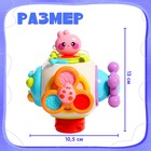 Развивающая игрушка «Бизи игрушка» - Фото 4