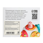 Развивающая игрушка «Бизи игрушка» - Фото 10