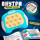 Настольная логическая игра «Бабл-квик», от 1 игрока, 5+ - Фото 2