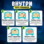 Настольная логическая игра «Бабл-квик», от 1 игрока, 5+ - Фото 3