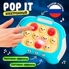 Настольная логическая игра «Бабл-квик», от 1 игрока, 5+ - Фото 7