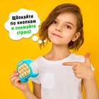 Настольная логическая игра «Бабл-квик», от 1 игрока, 5+ - Фото 9