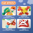 Развивающая бизи игрушка «Зверушка-вертушка» - Фото 3