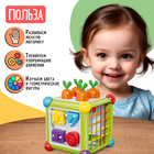 Развивающий сортер «Чудо кубик», по методике Монтессори - Фото 3