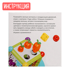 Развивающий сортер «Чудо кубик», по методике Монтессори - Фото 5