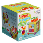 Развивающий сортер «Чудо кубик», по методике Монтессори - Фото 10