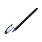Ручка шариковая UNI Jetstream SX-101-07, 0.7 мм, синий - Фото 4
