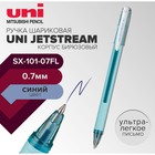 Ручка шариковая UNI Jetstream SX-101-07FL, 0.7 мм, синий, корпус бирюзовый - фото 20617955