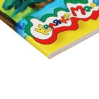 Альбом для рисования А4 24 листа на скрепке "Каляка-Маляка", с раскраской, обложка целлюллозный картон, 100 г/м2 - фото 9798851