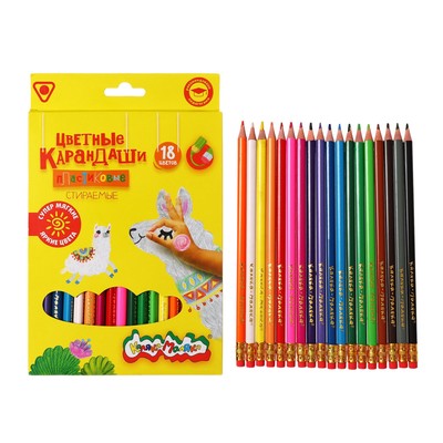 Карандаши цветные 18 цветов «Каляка-Маляка» СТИРАЕМЫЕ, с ластиком, трёхгранные, пластиковый корпус