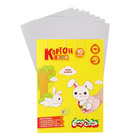 Картон белый А4 10 листов «Каляка-Маляка», мелованный, 200 г/м², в папке - Фото 1