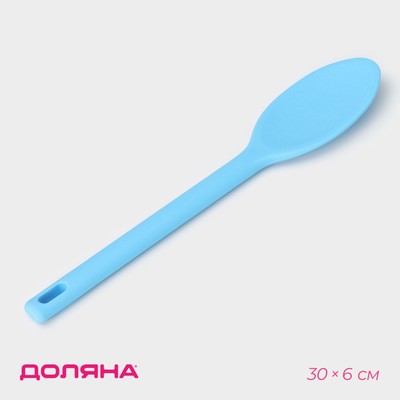 Ложка гарнирная Доляна «Люкс», 30×6×1 см, голубая