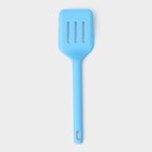 Лопатка с прорезями Доляна «Люкс», 29.5×8×3 см, голубая - Фото 4