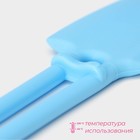 Лопатка Доляна «Дуэт», 27.5×5.5×1 см, голубая - Фото 3