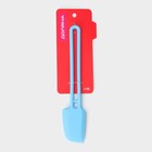 Лопатка Доляна «Дуэт», 27.5×5.5×1 см, голубая - Фото 8