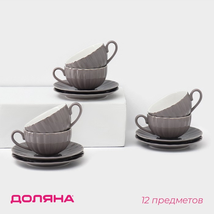 УЦЕНКА Сервиз фарфоровый чайный Доляна «Вивьен», 12 предметов: 6 чашек 200 мл, 6 блюдец d=15 см, цвет серый - Фото 1
