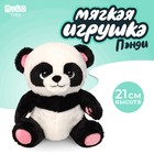 Мягкая игрушка панда - фото 2766441