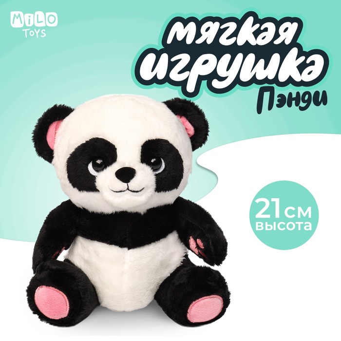 Мягкая игрушка панда - Фото 1