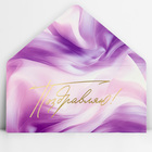 Конверт для денег «Поздравляю!», ткань, тиснение, 16.5 х 8 см (комплект 10 шт) - фото 24163313