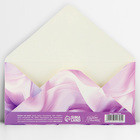 Конверт для денег «Поздравляю!», ткань, тиснение, 16.5 х 8 см (комплект 10 шт) - фото 24163314