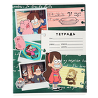 Тетрадь в линейку 18 листов, 5 видов МИКС, обложка мелованный картон, «Гравити Фолз» - Фото 5