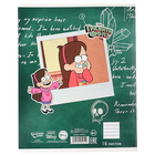 Тетрадь в линейку 18 листов, 5 видов МИКС, обложка мелованный картон, «Гравити Фолз» - Фото 6